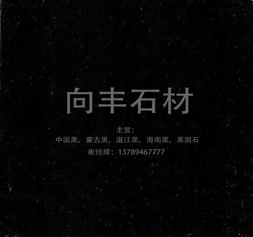 中國黑亚洲蜜桃视频在线-市場新寵與未來展望-蜜桃视频在线播放亚洲蜜桃视频在线